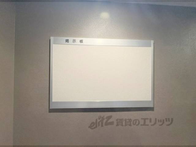 掲示板