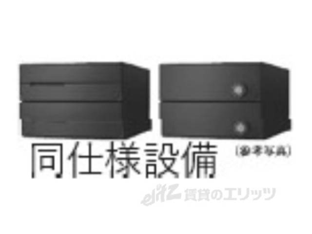 集合ポスト