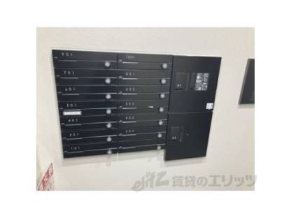 集合ポスト