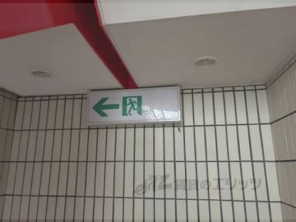 非常口