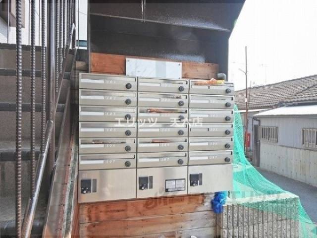 集合ポスト