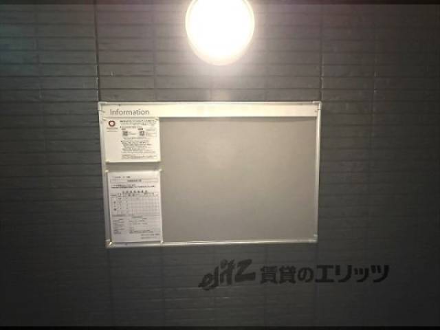 掲示板