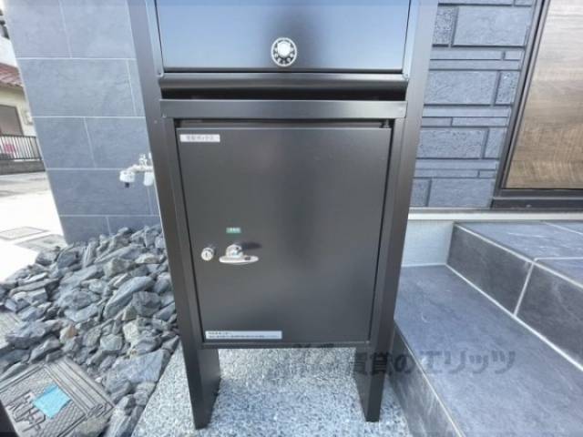 宅配ボックス