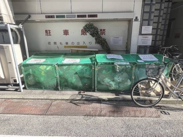 ゴミ置き場