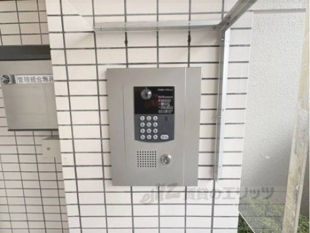 オートロック