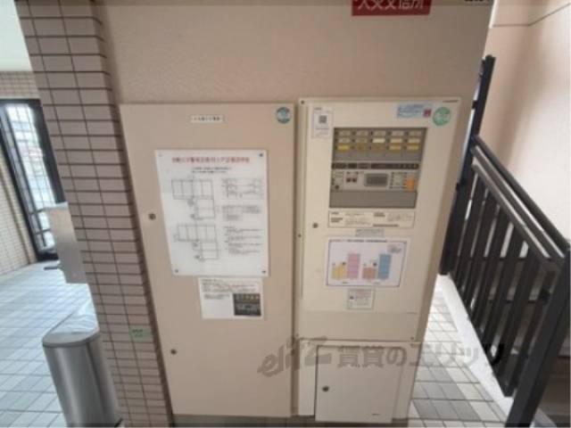 電機