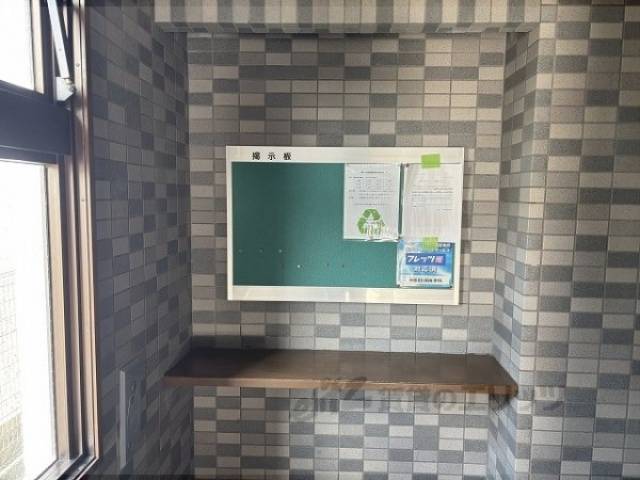 掲示板