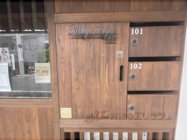 宅配ボックス
