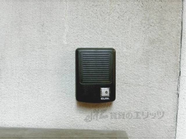 共用部