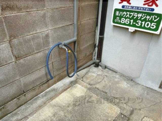 共用部
