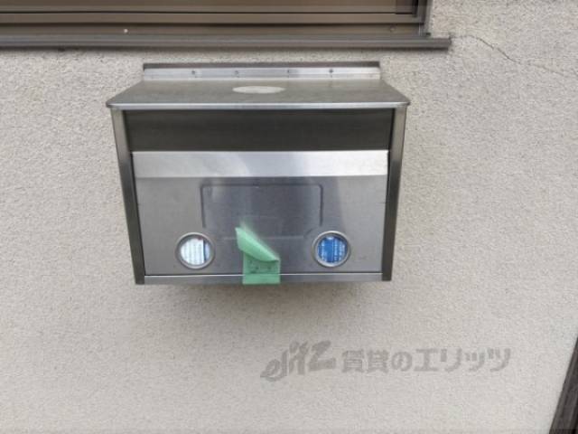 集合ポスト