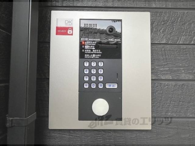 オートロック