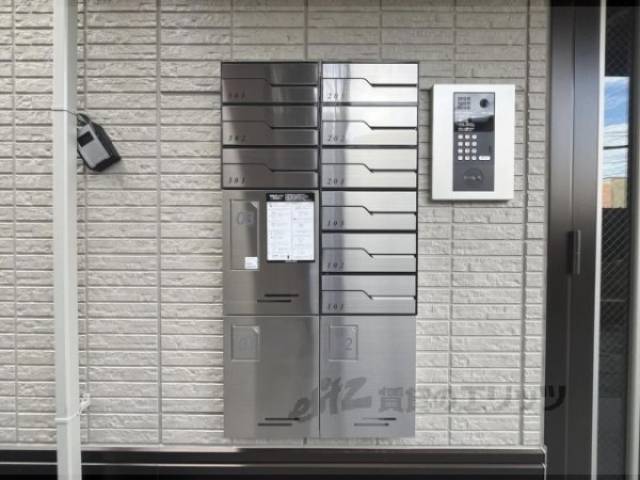 集合ポスト