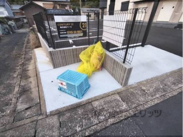 ゴミ置き場