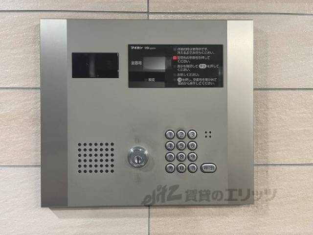 オートロック
