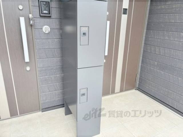 宅配ボックス