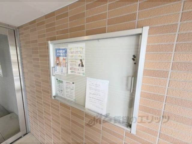 掲示板