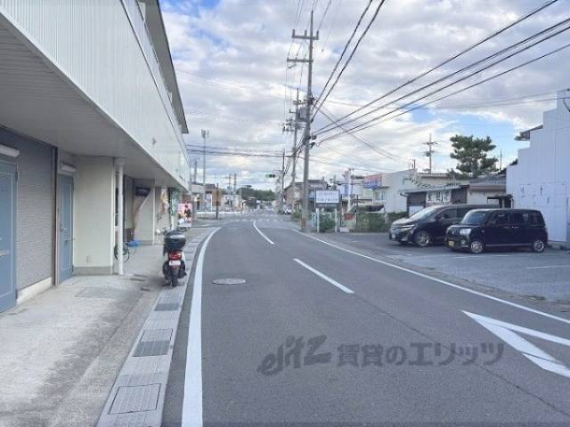 前面道路