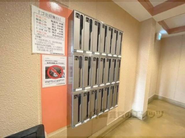 集合ポスト