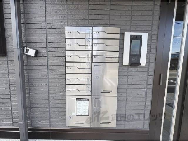 集合ポスト