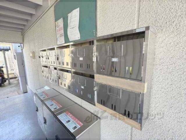 集合ポスト