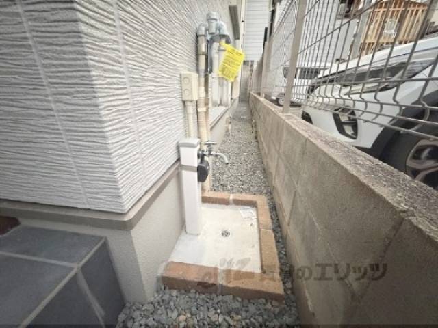 洗い場