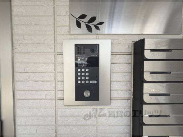 オートロック