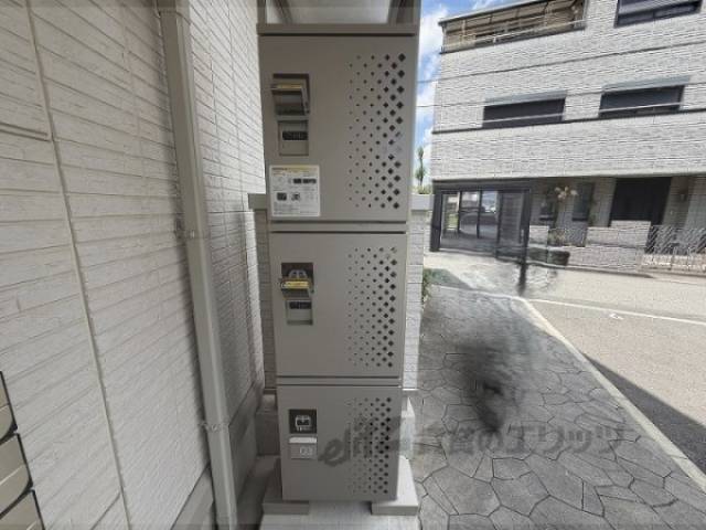 宅配ボックス