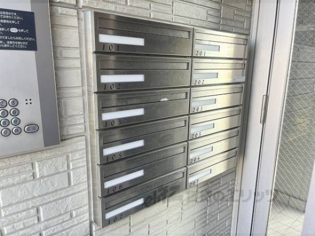 集合ポスト