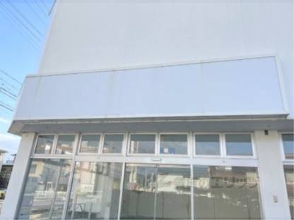 共用部