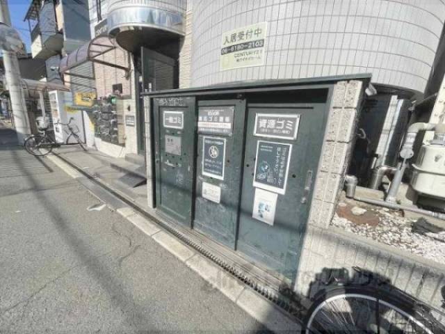 ゴミ置き場