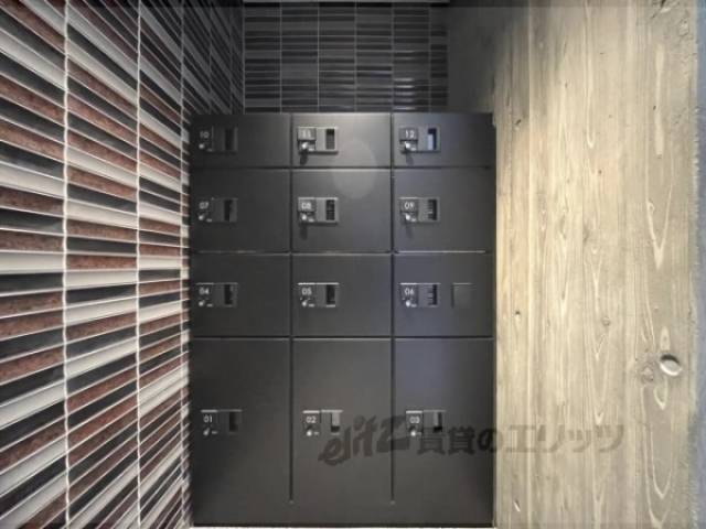 宅配ボックス