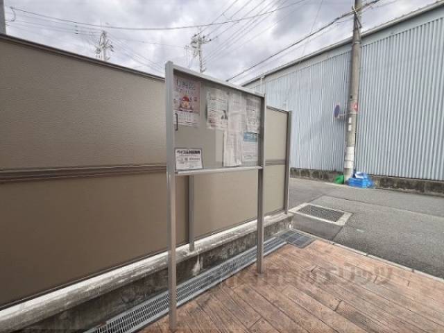 掲示板