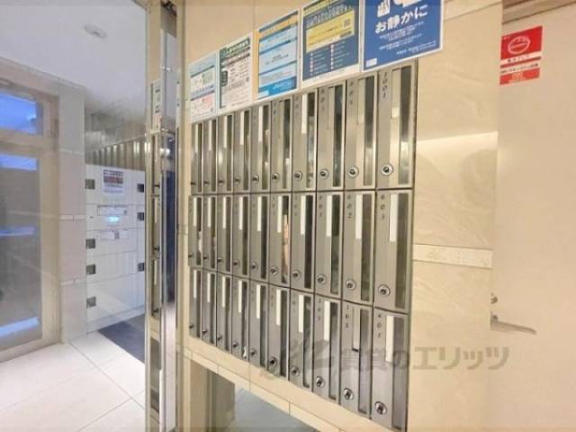 集合ポスト
