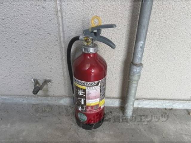 消火器