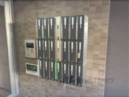 集合ポスト