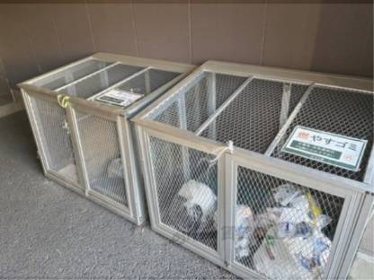 ゴミ置き場