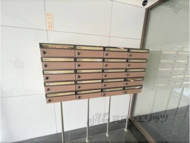 集合ポスト