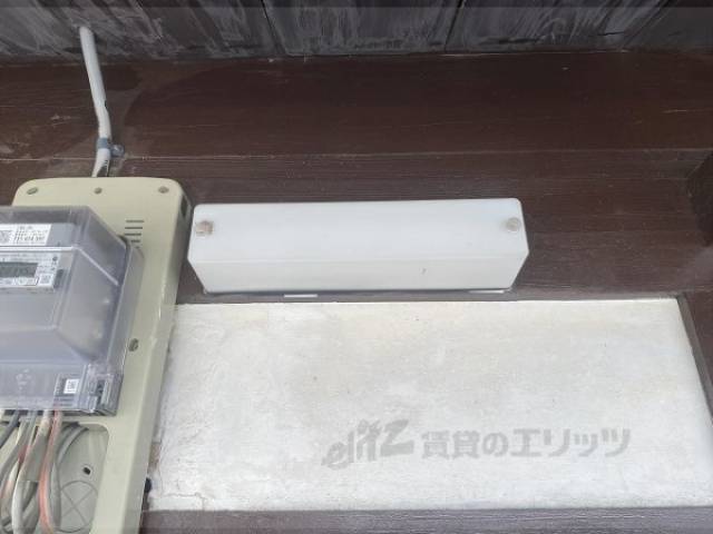 照明