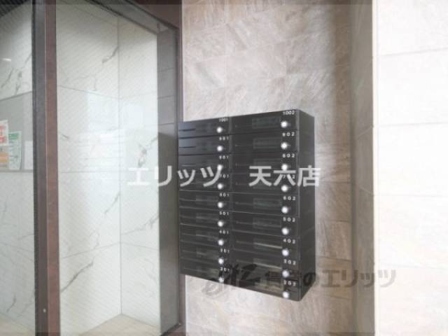 集合ポスト