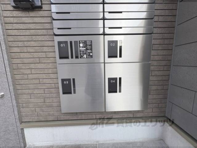 宅配ボックス