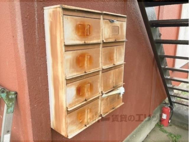 集合ポスト