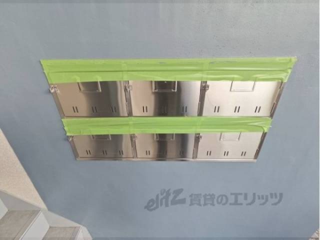 集合ポスト
