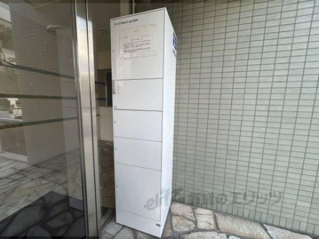 宅配ボックス