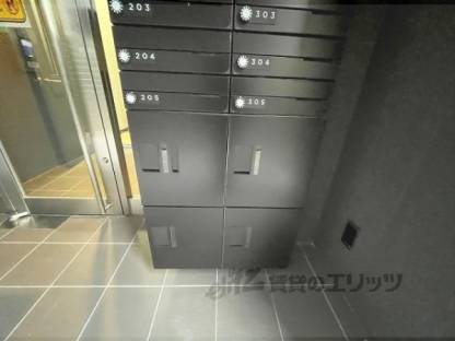 宅配ボックス