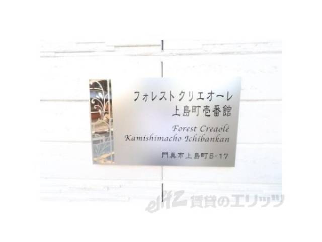 名盤