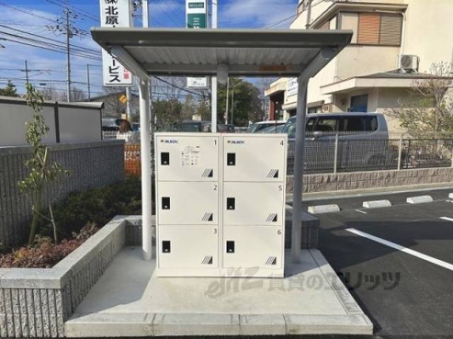 宅配ボックス