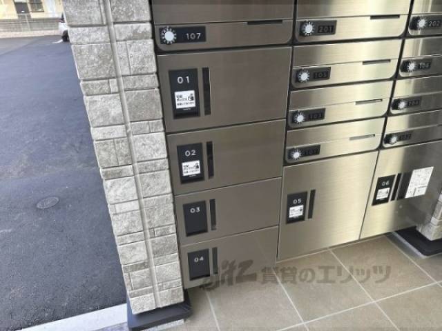 宅配ボックス