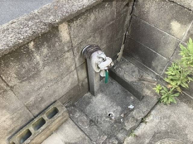 水道