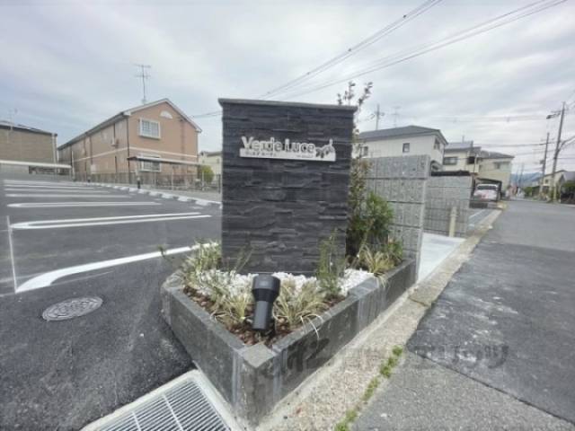 物件看板